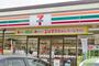 コンビニ　セブン-イレブン 仙台青山店（コンビニ）まで629m