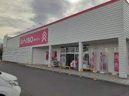 ショッピングセンター　ダイソー 一号舘長島店（ショッピングセンター）まで338m