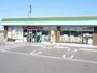 コンビニ　ファミリーマート 長島町松ケ島店（コンビニ）まで449m