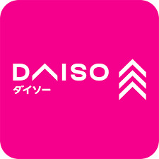 その他　DAISO セイムス早良野芥店（その他）まで2684m