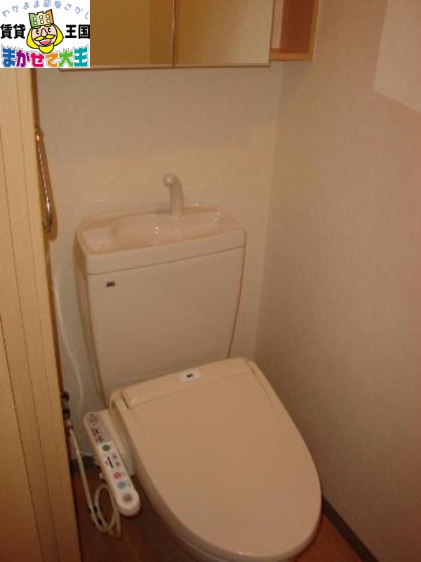 トイレ　トイレ