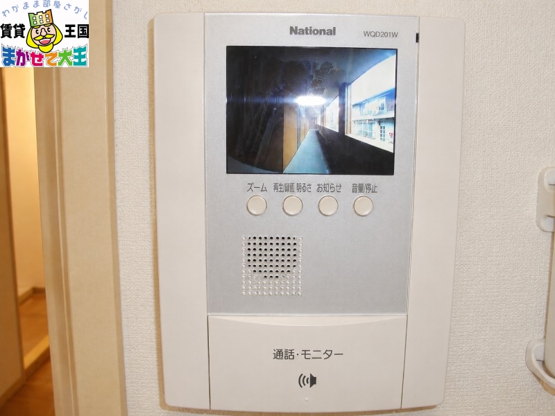 セキュリティ　カメラ付インターホン