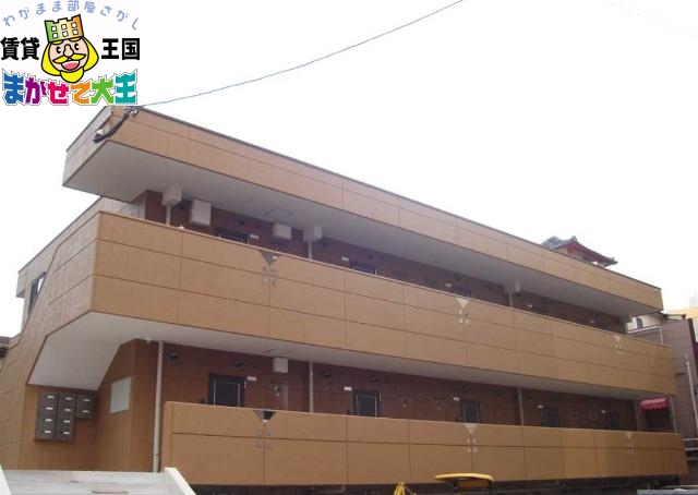 建物外観　外観写真（昼）