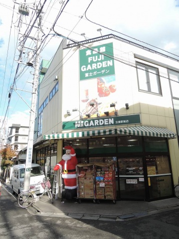 スーパー　富士ガーデン生麦駅前店（スーパー）まで773m