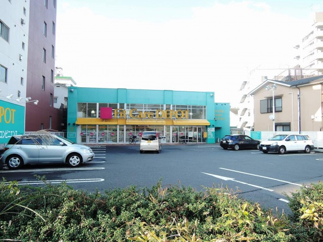 ドラックストア　Fit　Care　DEPOT国道店（ドラッグストア）まで700m
