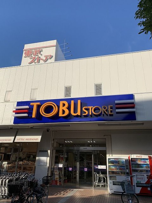 スーパー　セブンイレブン板橋前野町店（スーパー）まで885m
