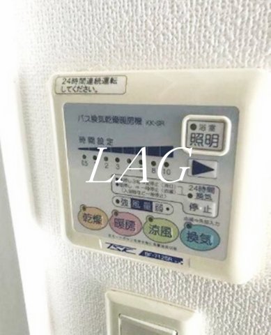 その他設備　浴室乾燥機パネルです。