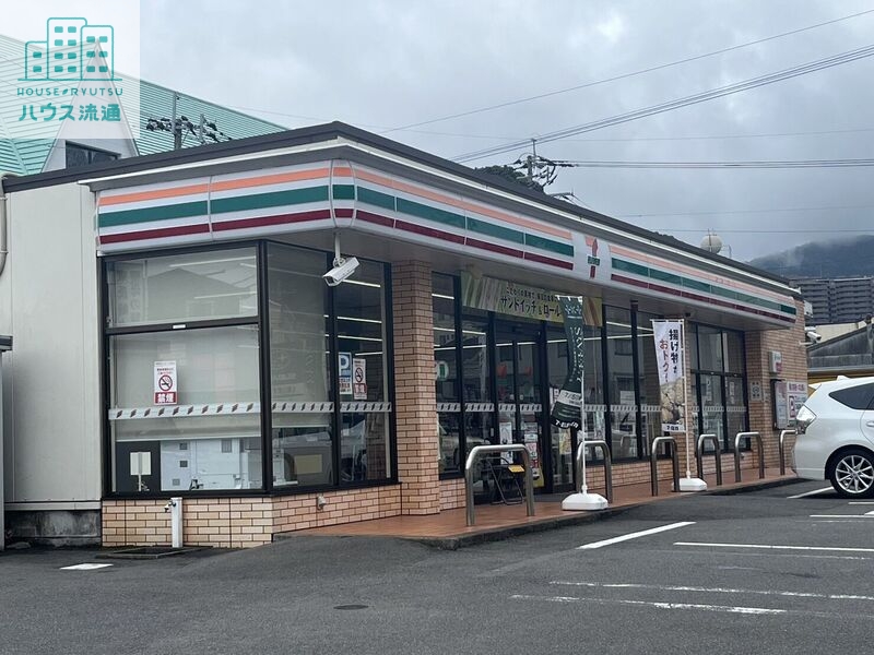 コンビニ　セブンイレブン長崎田中町東望店（コンビニ）まで1715m