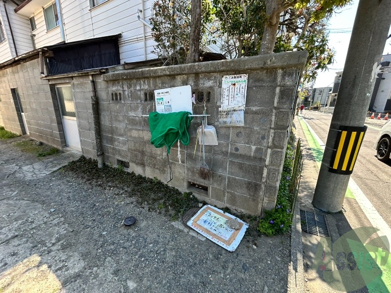 その他　ゴミ置き場その他