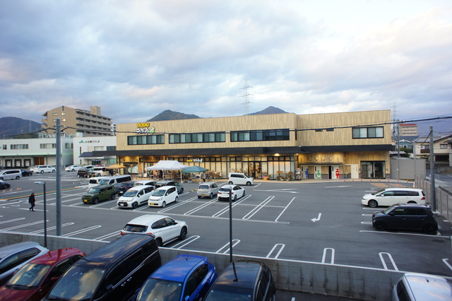 スーパー　とれたて元気市広島（スーパー）まで1250m