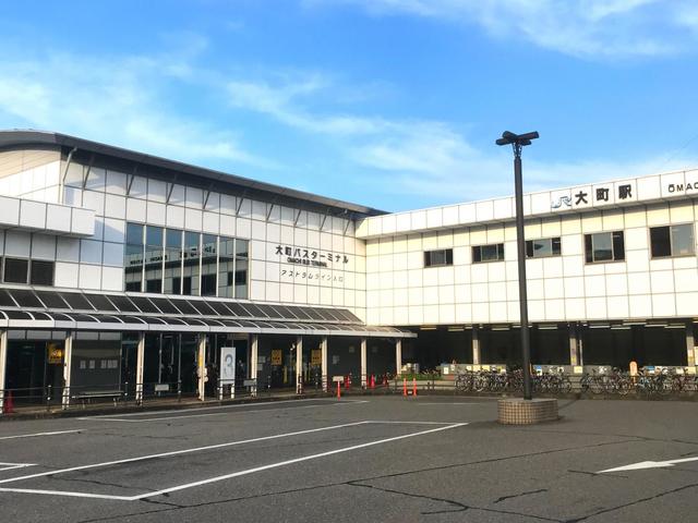 その他　大町駅(JR 可部線)（その他）まで910m