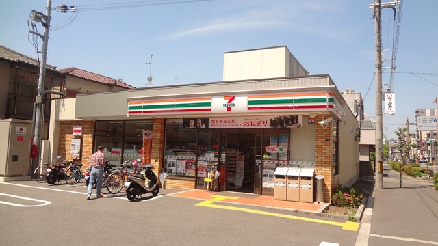 コンビニ　セブンイレブン茨木舟木町東店（コンビニ）まで130m