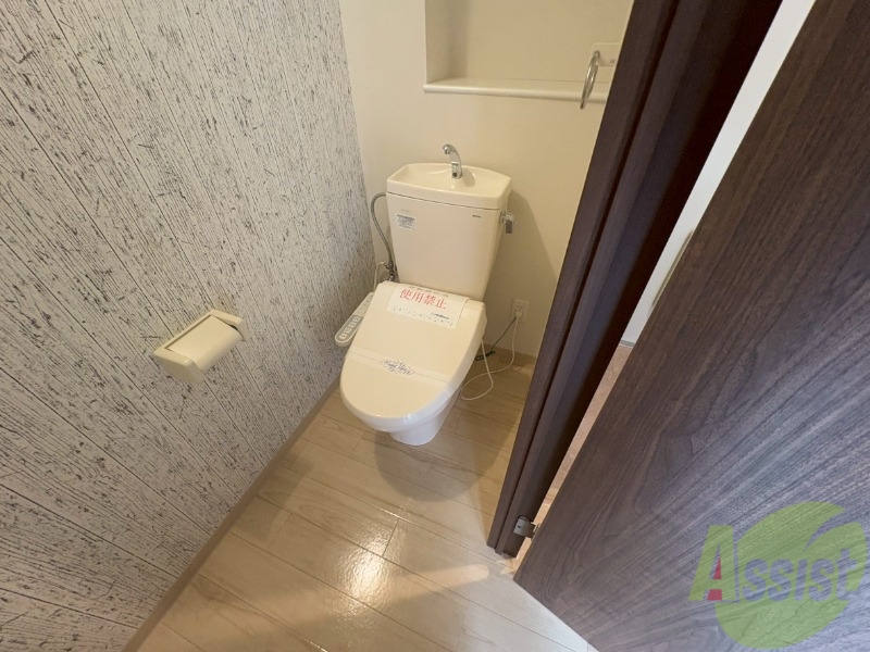 トイレ　清潔感があり安心して使用できるトイレになっておりました。