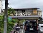 スーパー　FRESCO(フレスコ) 今熊野店（スーパー）まで853m