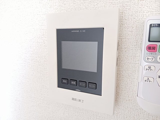 ハイツメイトクのその他写真