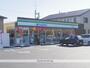 コンビニ　ファミリーマート浜松上島東店（コンビニ）まで319m