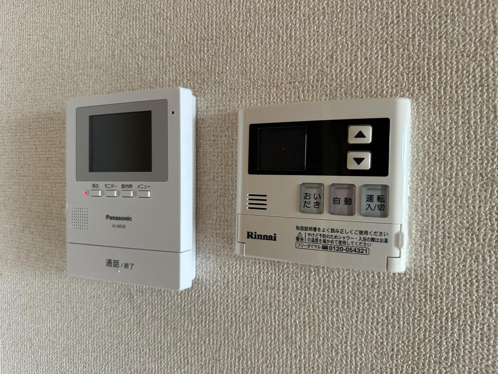 セキュリティ　モニター付きインターフォン