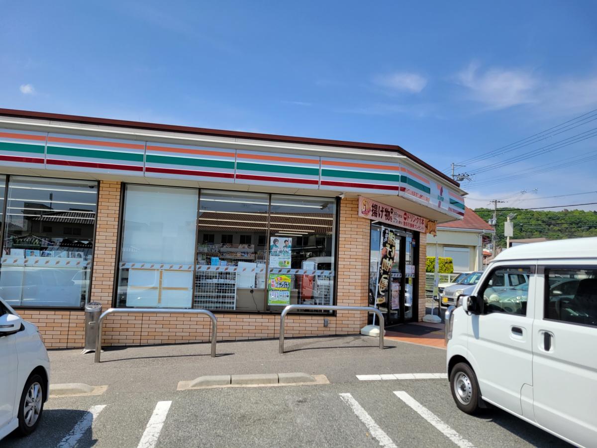 コンビニ　セブンイレブン 姫路青山北店（コンビニ）まで1359m