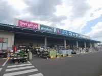 ホームセンター　コーナン上天神店さん（ホームセンター）まで850m