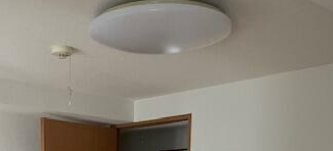 その他　※別部屋参考写真☆照明器具☆
