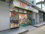 ドラックストア　どらっぐぱぱす八丁堀店（ドラッグストア）まで298m