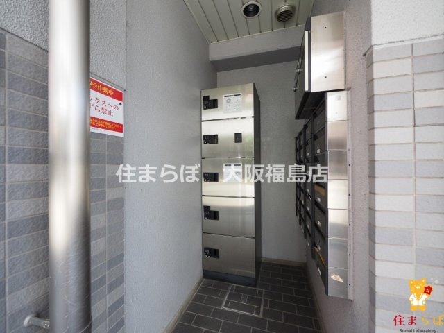 その他共有部分　日常使いを想像しながら