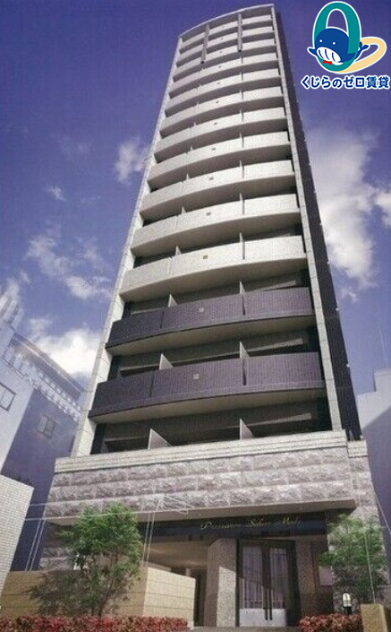 建物外観　くじらのゼロ賃貸は＼仲介手数料0円×初期費用最安×全国対応／
