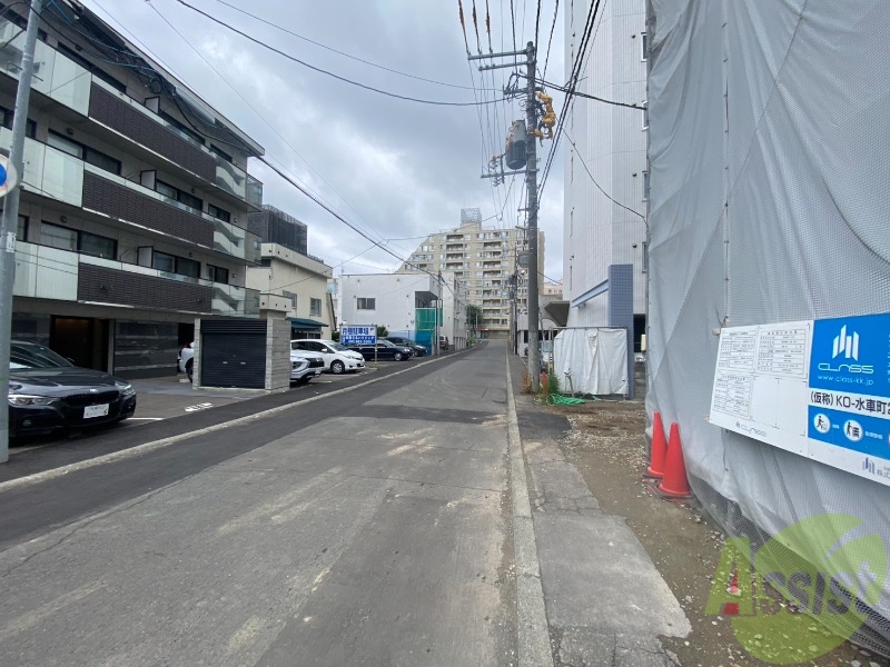 その他共有部分　前面道路