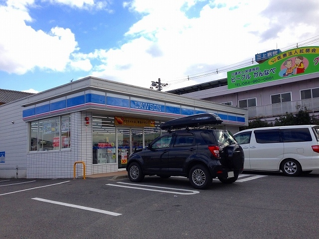コンビニ　ローソン神辺川南店（コンビニ）まで550m
