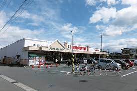 スーパー　マルト泉店（スーパー）まで1578m