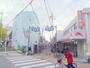 ショッピングセンター　淀本町商店街（ショッピングセンター）まで600m