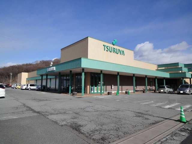 スーパー　TSURUYA(ツルヤ) かのう店（スーパー）まで2878m