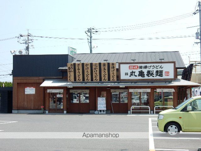飲食店　丸亀製麺大福店（飲食店）まで988m