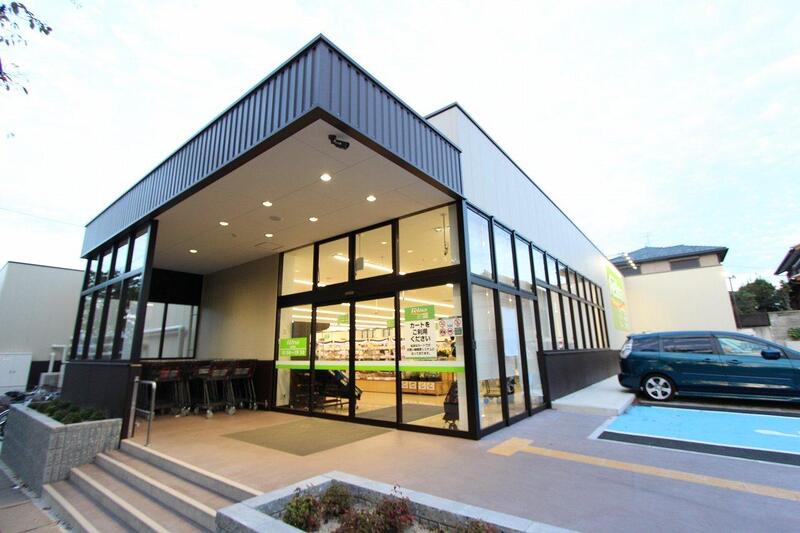 スーパー　Felna富が丘店（スーパー）まで300m