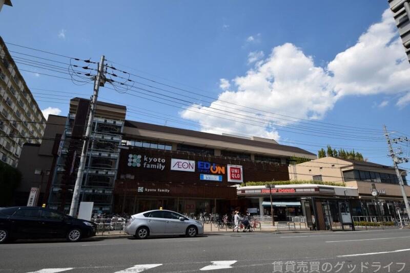 ショッピングセンター　京都ファミリー（ショッピングセンター）まで792m