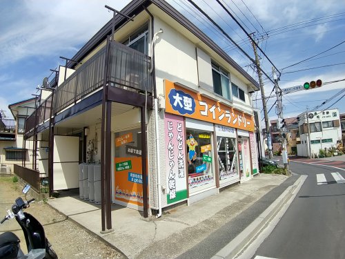 その他　コインランドリー/ピエロ 74号前原東店（その他）まで513m