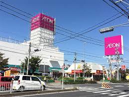スーパー　イオン 上飯田店（スーパー）まで464m