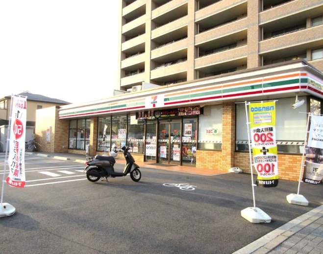 コンビニ　セブンイレブン 名古屋上飯田通1丁目店（コンビニ）まで321m