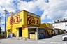ホームセンター　Big1(ビッグワン) 小禄店（ホームセンター）まで440m