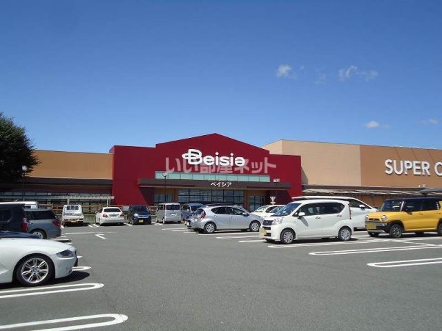 スーパー　ベイシア フードセンター 前橋吉岡店（スーパー）まで915m