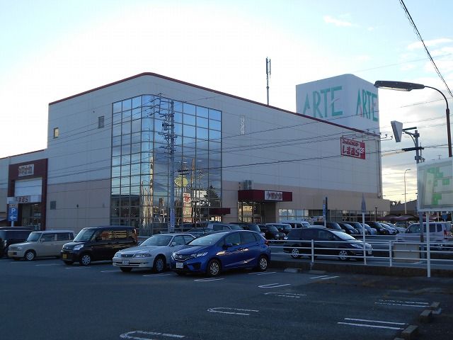 スーパー　ヤマナカ岡崎北店（スーパー）まで360m