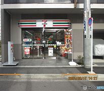コンビニ　セブンイレブン 豊島巣鴨1丁目南店（コンビニ）まで489m