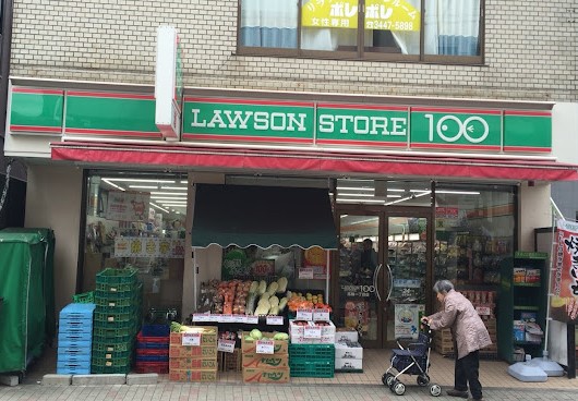 コンビニ　ローソンストア１００高輪一丁目店（コンビニ）まで93m
