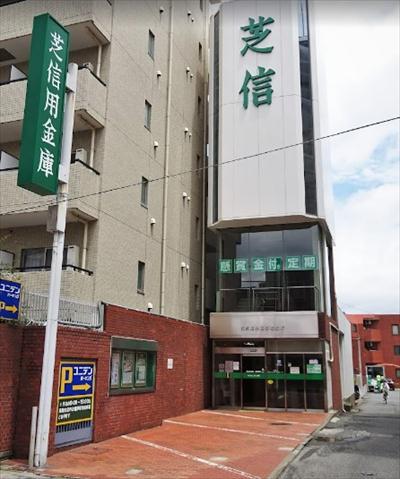 銀行　芝信用金庫高輪支店（銀行）まで136m