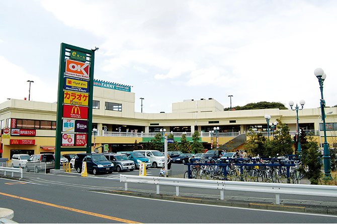 スーパー　オーケー 三ツ境店（スーパー）まで1796m