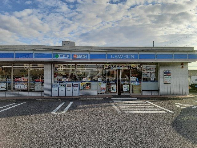 コンビニ　ローソン北名古屋石橋店（コンビニ）まで1051m