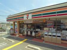 コンビニ　セブンイレブン 神戸名谷町寺池店（コンビニ）まで832m
