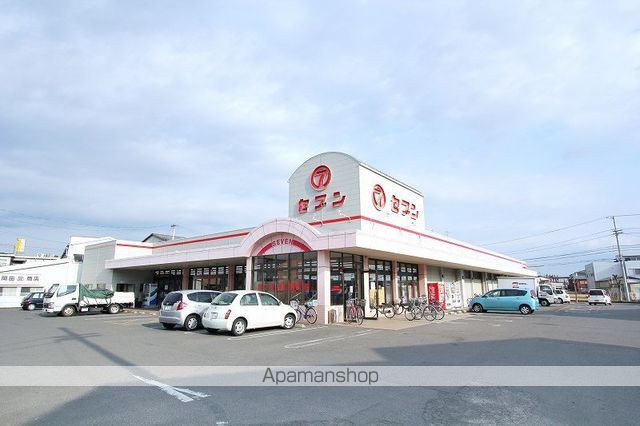 スーパー　セブン（スーパー）まで350m