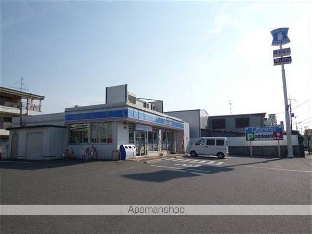 コンビニ　ローソン（コンビニ）まで438m