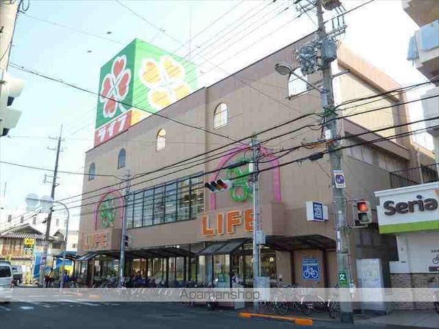 スーパー　ライフ和泉大宮店（スーパー）まで454m